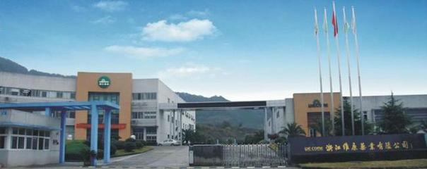 維康藥業(yè)深化中藥3類新藥研發(fā)，以生物科技賦能古代經(jīng)典名方現(xiàn)代化創(chuàng)新