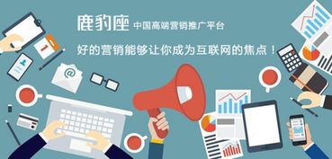 如何用微信大號推廣產(chǎn)品信息 網(wǎng)絡(luò)技術(shù)服務(wù)的高效策略