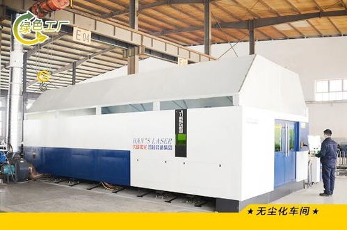 蘋樂榮膺 省級綠色工廠 打造糧機(jī)行業(yè)綠色發(fā)展標(biāo)桿