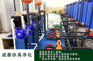 四川消毒凈水劑生產(chǎn)